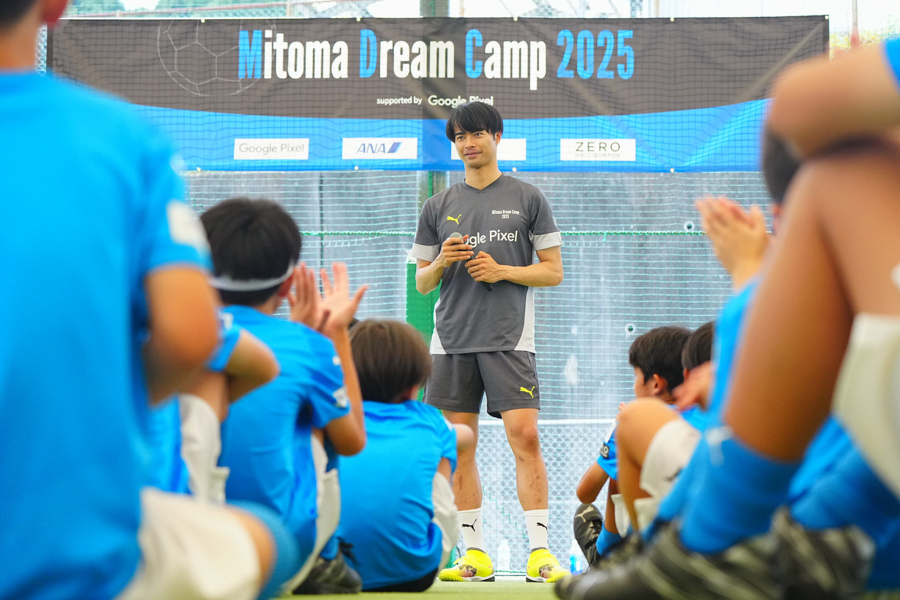 三笘薫選手が子どもたちに夢の指導!「Mitoma Dream Camp 2025」開催